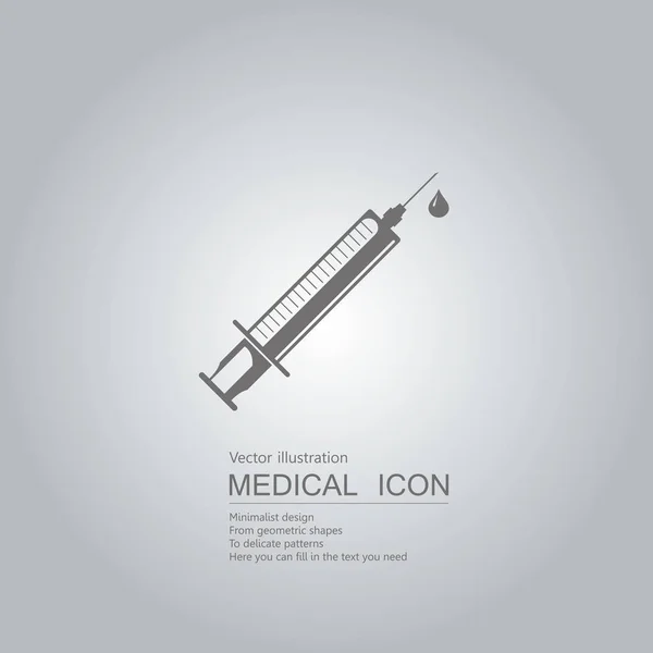 Vector Drawn Syringe Isolated Grey Background — 스톡 벡터