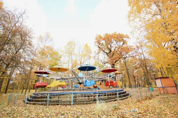 View Old Lunapark Fall — Stock Photo, Image