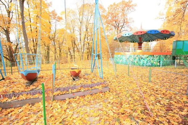 秋天的复古游乐园 — 图库照片