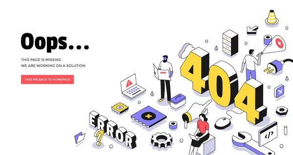 Plantilla Para Una Página Web Con Error 404 Ilustración Muestra — Vector de stock