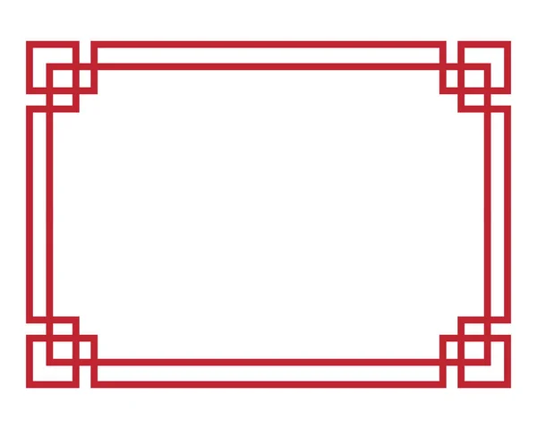 Šablona Návrhu Vektorové Ilustrace Čínského Okraje — Stockový vektor