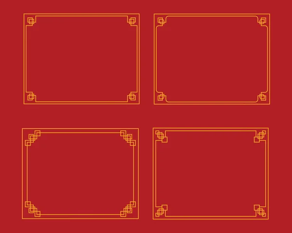 Design de frontière chinoise — Image vectorielle