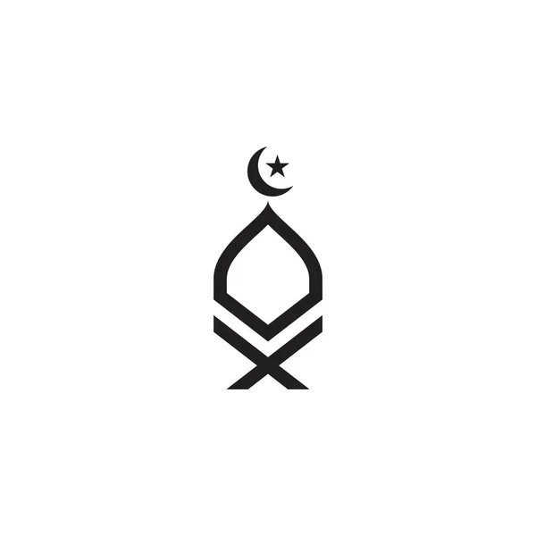 Islamitische School Vector Pictogram Ontwerp Illustratie Template — Stockvector