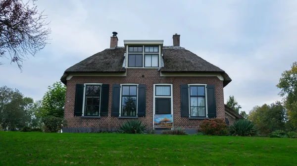 Giethoorn bir ev, Hollanda, su cha fotoğraflandı