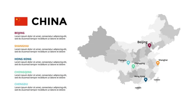 Chiński wektor mapa infograficzny szablon. Prezentacja slajdów. Pekin, Szanghaj, Hongkong, Chongqing, Chengdu. Kraj Azji. Dane geograficzne dotyczące transportu światowego. — Wektor stockowy