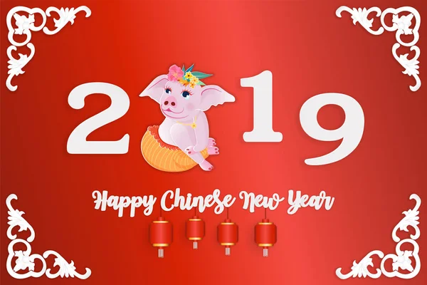 Happy Китайський Новий Рік 2019 Рік Свині Милий Порося Паперу — стоковий вектор