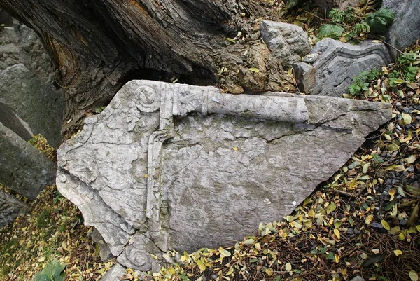 Historický Starý Židovský Hřbitov Skalní Hrobky Praze Rozbité Památek Které — Stock fotografie