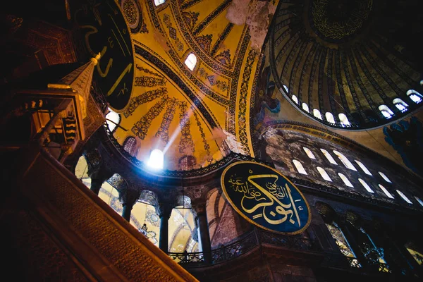 Estambul Turquía Abril 2012 Interior Histórica Basílica Santa Sofía Mezquita — Foto de Stock