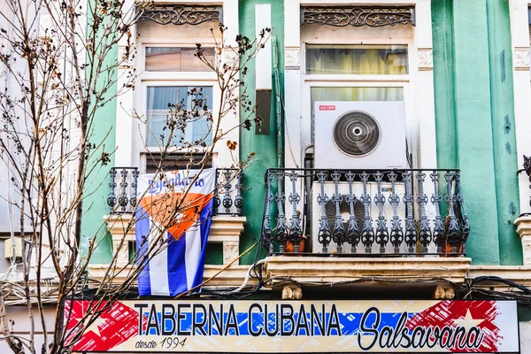 Havane Cuba Février 2019 Taverne Cubaine Typique Pour Déguster Des — Photo