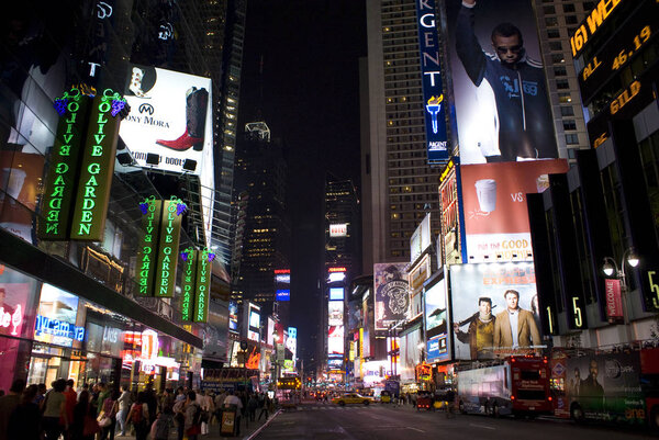 New york, usa- August 15, 2008: This is how a street can be seen