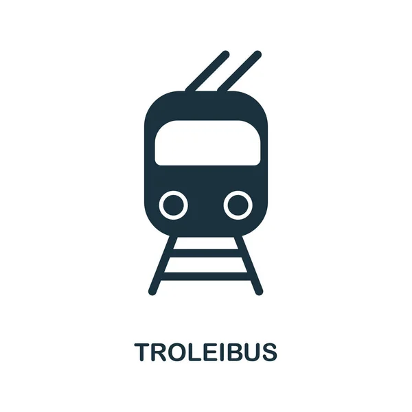 Trolleyibus ikona v vektoru. Plochý design ikony. Vektorové ilustrace trolejbus ikony. Piktogram izolované na bílém. — Stockový vektor