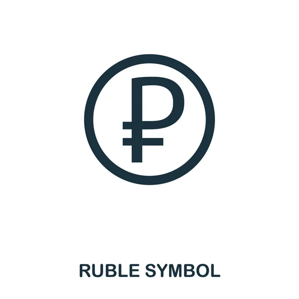 Значок символа рубля. Мобильное приложение, печать, иконка веб-сайта. Простой элемент поет. Иллюстрация иконки монохромного рубля . — стоковое фото