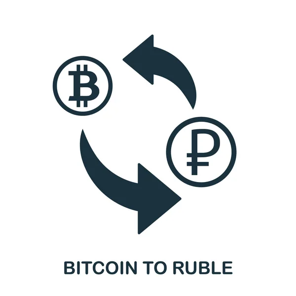 Bitcoin al icono del rublo. Aplicación móvil, impresión, icono del sitio web. Elemento simple cantar. Bitcoin monocromo a la ilustración icono de rublo . — Archivo Imágenes Vectoriales