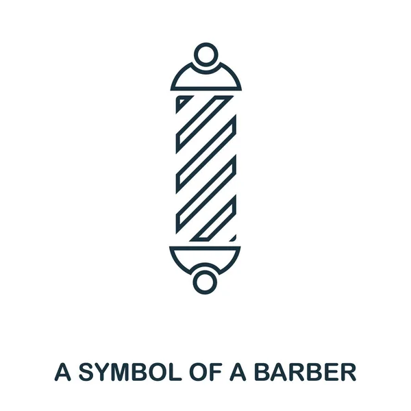 Un símbolo de un ícono de barbero. Diseño de icono de estilo plano. Interfaz. Ilustración de un símbolo de un icono de barbero. Pictograma aislado en blanco. Listo para usar en diseño web, aplicaciones, software, impresión . — Foto de Stock