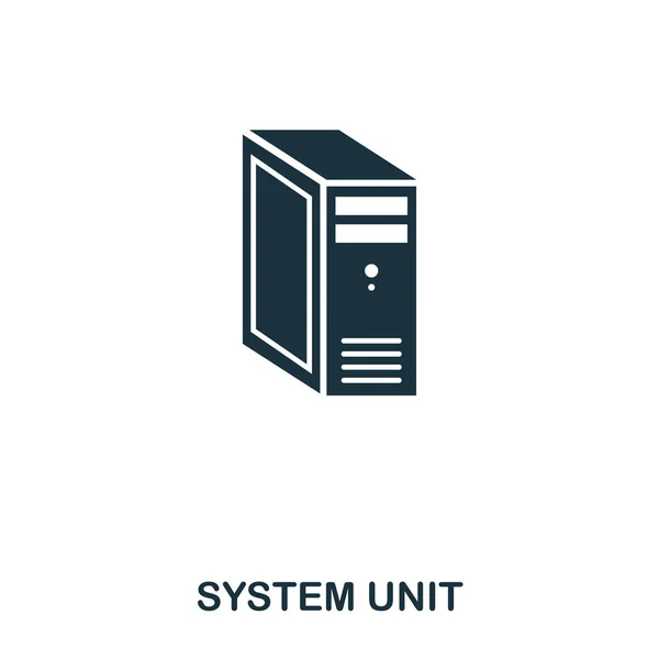 System Unit icon. Line style icon design. UI. Illustration of system unit icon. Pictogram isolated on white. Ready to use in web design, apps, software, print.