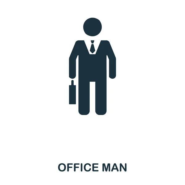 オフィスの男性アイコン。ラインのスタイル アイコン デザイン。Ui。オフィスの男性アイコンのイラスト。ピクトグラムは、白で隔離。Web デザインで使用する準備ができている、アプリケーション、ソフトウェア、印刷します。. — ストックベクタ