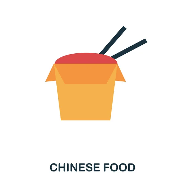 Значок китайской еды. Мобильные приложения, печать и многое другое. Простой элемент поет. Иллюстрация монохромной китайской еды . — стоковое фото