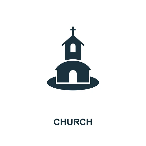 Kostel Kreativní Ikona Jednoduchý Prvek Obrázku Kostel Koncept Symbol Design — Stockový vektor