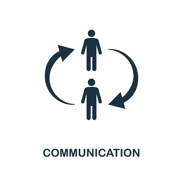 コミュニケーション創造的なアイコン 単純な要素の図 コミュニケーション コンセプト シンボル デザイン ソフト スキルのコレクションから モバイル Web — ストックベクタ
