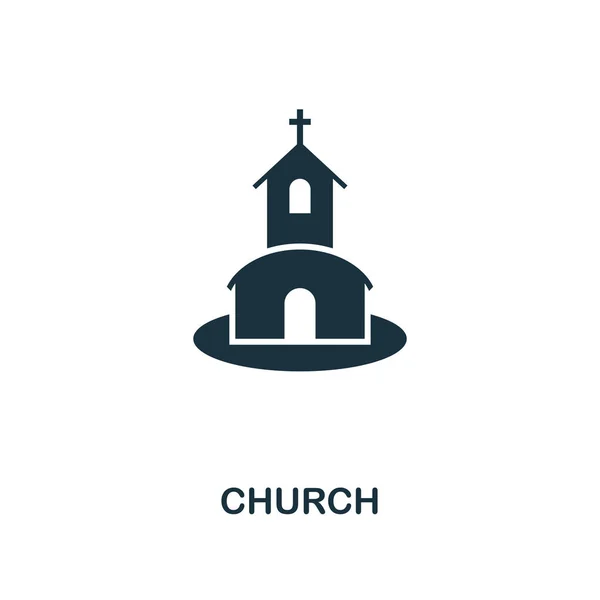 Ícone criativo da Igreja. Ilustração de elemento simples. Design de símbolo de conceito de igreja da coleção de lua de mel. Perfeito para web design, aplicativos, software, impressão . — Fotografia de Stock