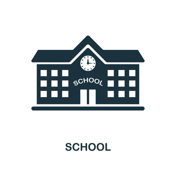 School icon. Monochrome style icon design from school icon collection. UI. Illustration of school icon. Pictogram isolated on white. Ready to use in web design, apps, software, print. — Stock Vector