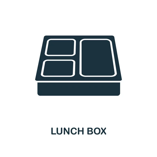 점심 상자 아이콘입니다. 학교 아이콘 컬렉션에서 흑백 스타일 아이콘 디자인입니다. Ui입니다. 점심 상자 아이콘의 그림입니다. 그림 흰색 절연입니다. 웹 디자인에 사용 가능, 애플 리 케이 션, 소프트웨어, 인쇄. — 스톡 벡터