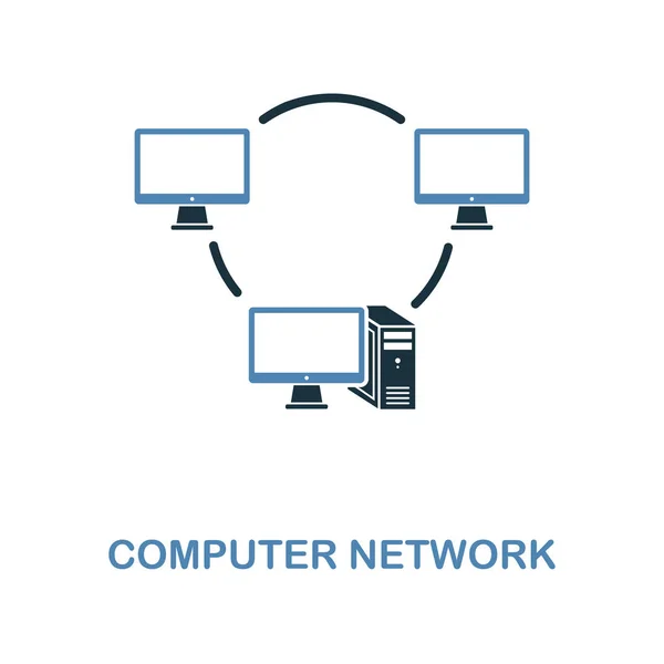 Pc icono del ratón en dos colores. Símbolo de elemento simple. PC ratón icono de diseño de la colección de computadoras. Perfecto para diseño web, aplicaciones, software, impresión . — Archivo Imágenes Vectoriales