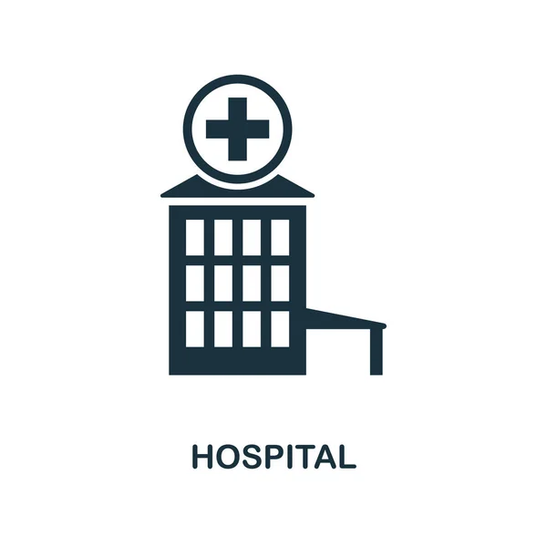 Icono Del Hospital Diseño Estilo Monocromo Colección Elementos Ciudad Interfaz — Vector de stock