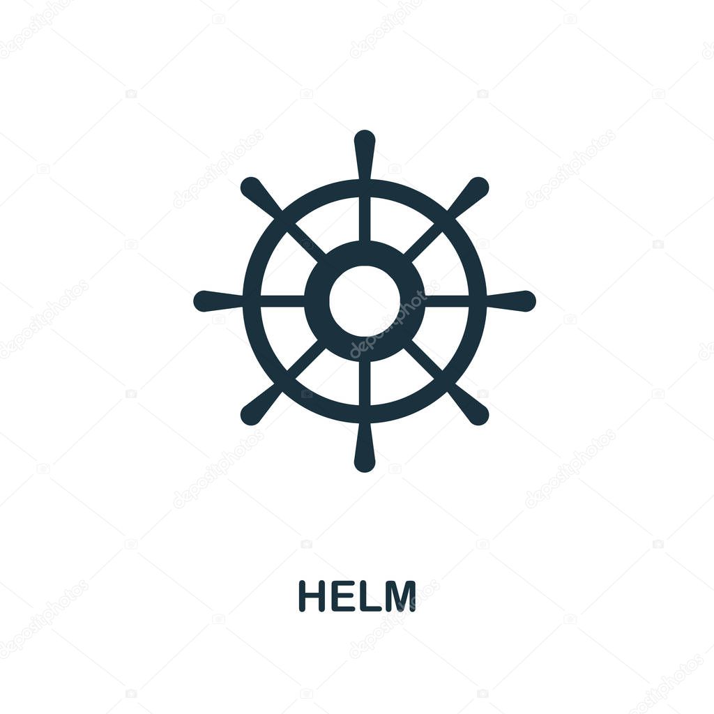 Helm icon. Monochrome style design. UI. Pixel perfect simple symbol helm icon. Web design, apps, software, print usage.