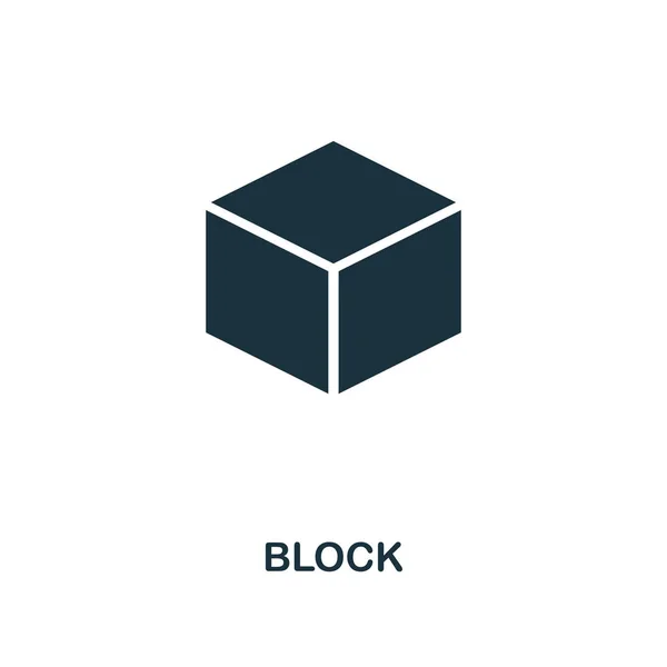 Blok ikona. Monochromatický styl designu z kolekce ikon blockchainu. UI a Ux. Pixel perfect blok ikona. Pro webdesign, aplikace, software, tiskové využití. — Stock fotografie