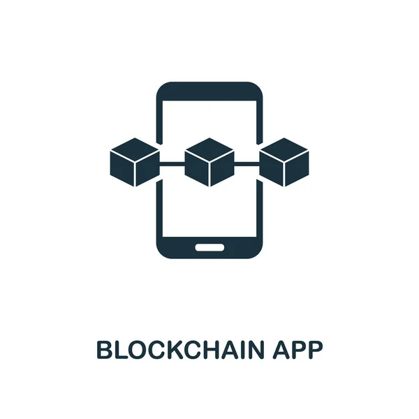 Blockchain アプリのアイコン。Blockchain のアイコンをコレクションからモノクロ スタイルのデザイン。Ui と ux のピクセル完璧な blockchain アプリのアイコン。Web デザイン、アプリケーション、ソフトウェア、印刷使用の. — ストックベクタ