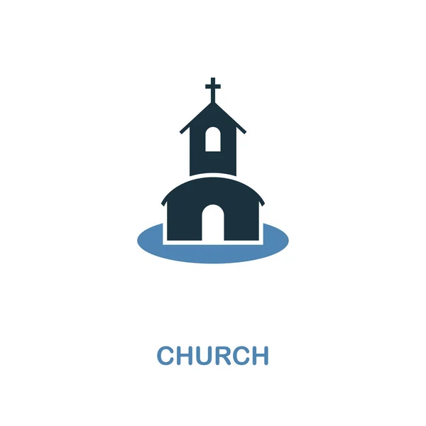 Két színű design templom ikonra. Egyszerű elem illusztráció. Templom kreatív ikon Nászutas Gyűjtemény. Web design, alkalmazások, szoftverek és nyomtatás. — Stock Vector