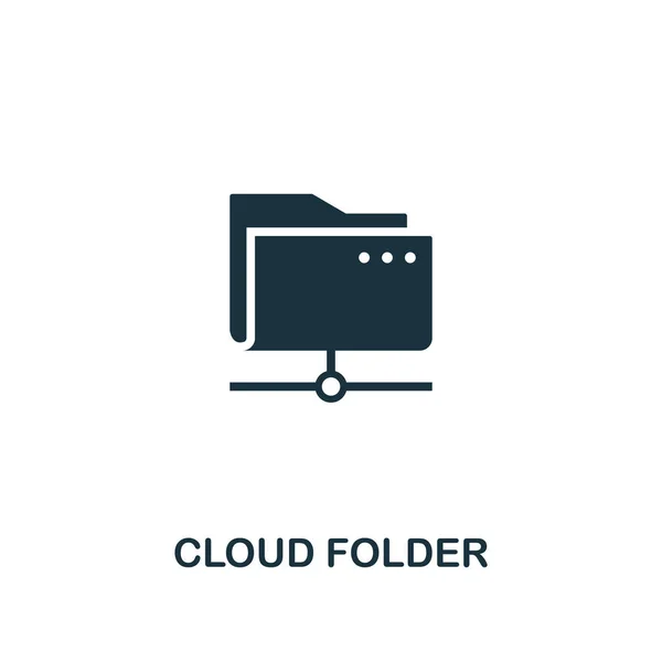 Cloud Folder icon. Premium style design from web hosting icon collection. Pixel perfect Cloud Folder icon for web design, apps, software, print usage