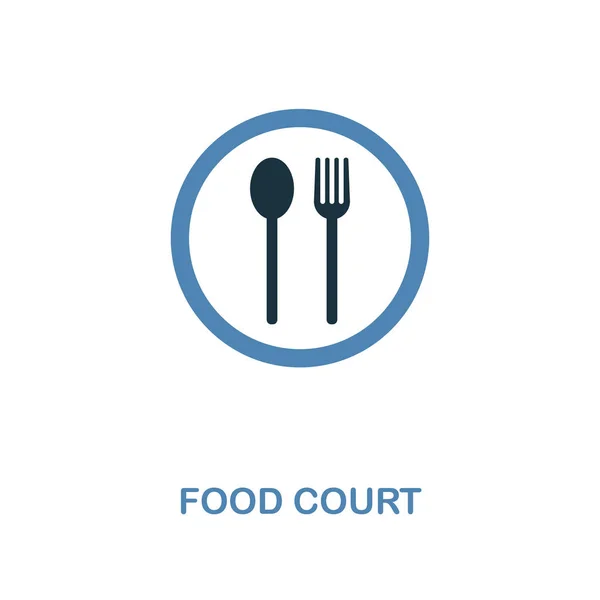 食品法庭图标。单色风格设计从购物中心标志图标集合。威尔像素完美简单的象形文字美食广场图标。网页设计、应用、软件、打印使用. — 图库矢量图片