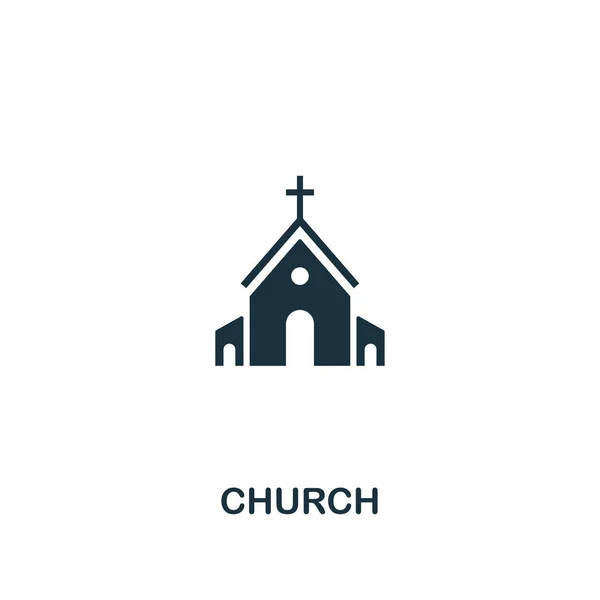 Icono de iglesia. Diseño de elementos creativos de la colección de iconos de Pascua. Pixel icono perfecto de la iglesia para el diseño web, aplicaciones, software, uso de impresión — Vector de stock