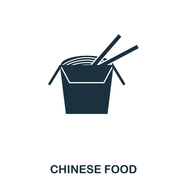 Εικονίδιο κινέζικο φαγητό. Εφαρμογές για κινητές συσκευές, η εκτύπωση και η μεγαλύτερη χρήση της. Απλό στοιχείο τραγουδούν. Μονόχρωμη εικόνα εικονίδιο κινέζικο φαγητό. — Φωτογραφία Αρχείου