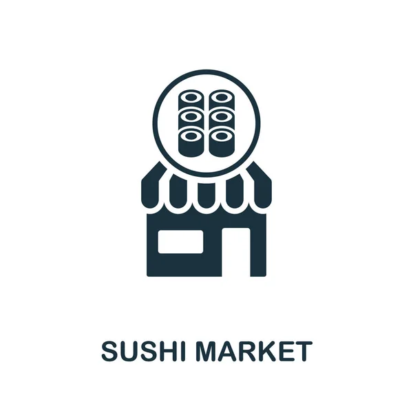 Icono del mercado de sushi. Diseño de elementos creativos de la colección de iconos. Pixel perfecto icono del mercado de Sushi para el diseño web, aplicaciones, software, uso de impresión — Archivo Imágenes Vectoriales
