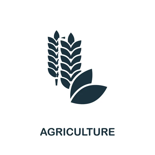 Symbol der Landwirtschaft. kreatives Zeichen aus der Sammlung wissenschaftlicher Ikonen. Flache Landwirtschaftssymbole für Computer und Handy — Stockfoto