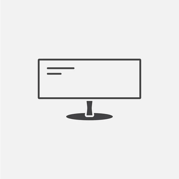 Ultra Wide Monitor glyph icon. Monochrome style design simple element. Black color ultra wide monitor icon for web and mobile. Computer collection — Stock Vector