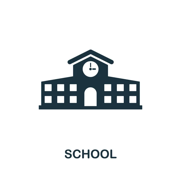 School vector icon symbol. Creative sign from education icons collection. Filled flat School icon for computer and mobile — 스톡 벡터