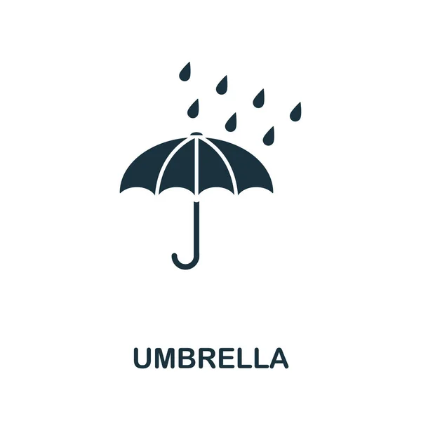 Символ вектора зонтика. Творческая вывеска из коллекции Умберто. Заполненный плоский значок зонтика для компьютера и мобильного телефона — стоковый вектор