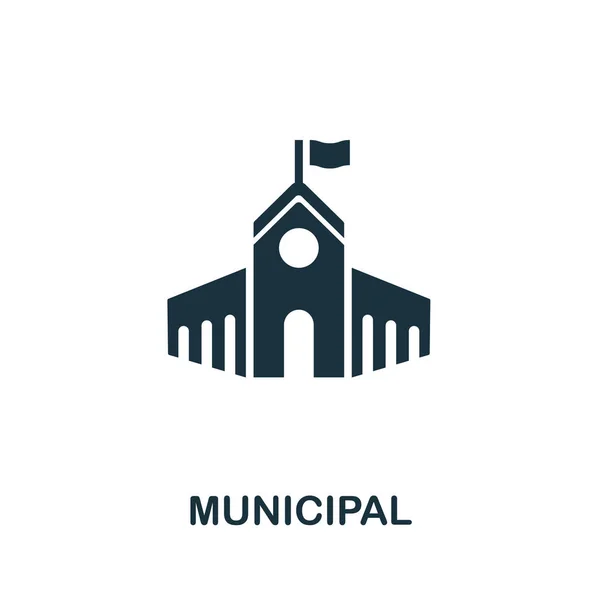 Symbole d'icône vectorielle municipale. Panneau créatif de la collection d'icônes de bâtiments. Icône municipale remplie pour ordinateur et mobile — Image vectorielle