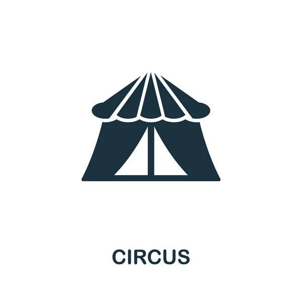 Circo vector icono símbolo. Signo creativo de la colección de iconos de edificios. Icono de circo plano lleno para computadora y móvil — Vector de stock