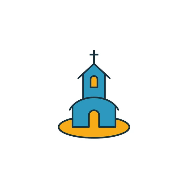 Conjunto de iconos de iglesia. Cuatro elementos en estilos diferentes de la colección de iconos de luna de miel. Iconos de la iglesia creativa llena, contorno, símbolos de colores y planos — Vector de stock