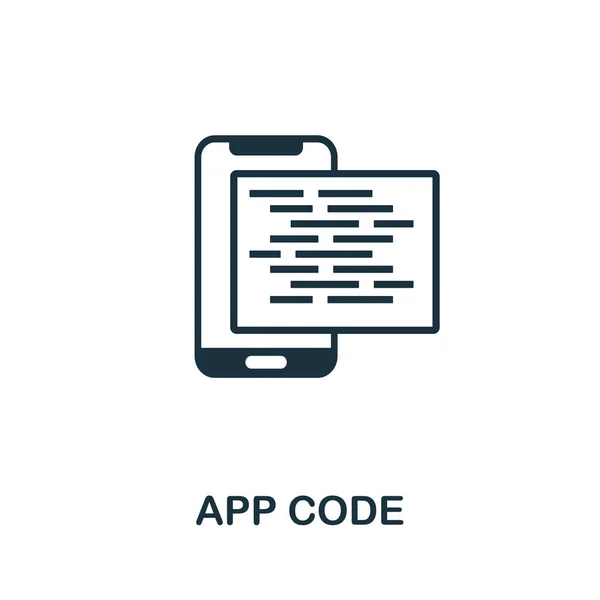 Icono de código de aplicación. Elemento simple de la colección de desarrollo de aplicaciones. Icono de código de aplicación rellenado para plantillas, infografías y más — Archivo Imágenes Vectoriales