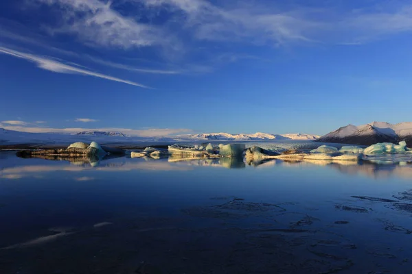 Icebergs Jokulsarlon Lagoa Glacial Skaftafell Islândia — Fotografia de Stock