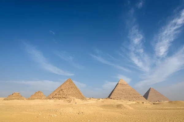 Γκίζα Κυβερνήσεως Γκίζα Αίγυπτος Πυραμίδες Της Γκίζας Τοποθεσίες Παγκόσμιας Κληρονομιάς — Φωτογραφία Αρχείου