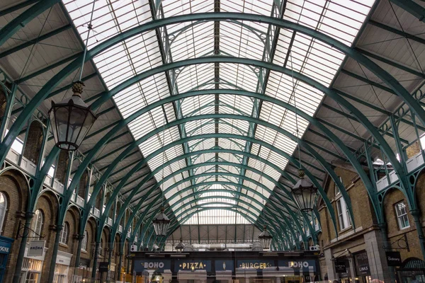 Covent Garden Market Halls London United Kingdom — Stock Photo, Image