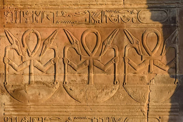 Египет Асуан Гувернемент Ком Омбо Храм Ком Омбо Богами Гором — стоковое фото