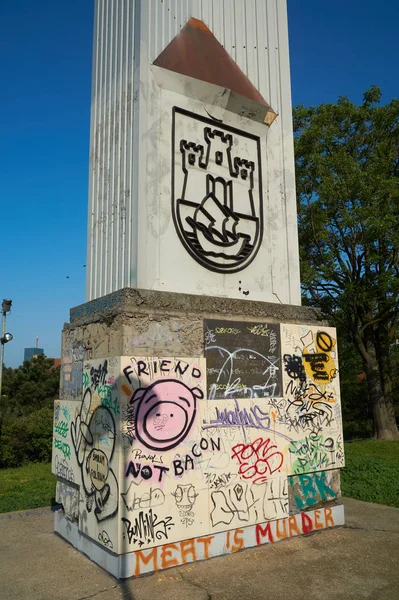 Belgrade Serbia May 2018 Monument Park Non Aligned Countries Text — Stock Photo, Image